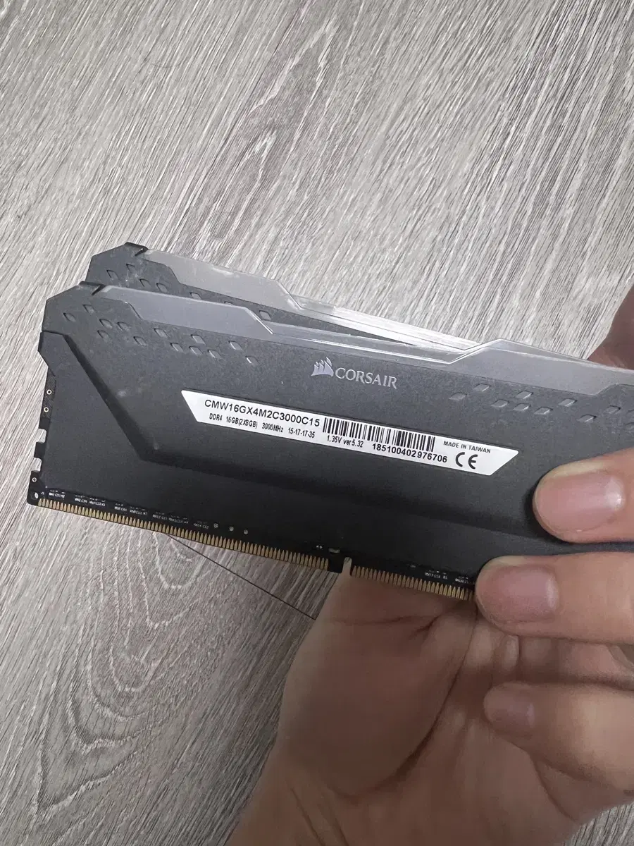 지스킬 커세어 ddr4 xmp램